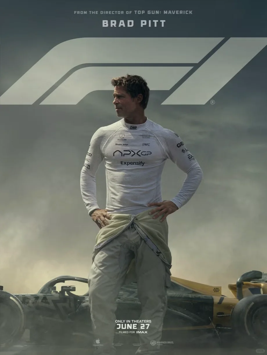 《狂飙F1》：这电影我没话说了