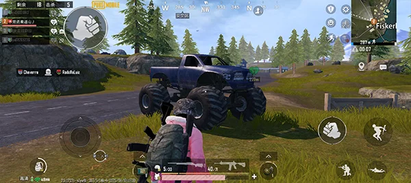 PUBG手游免费下载教程