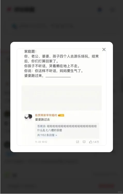 小红书评论收藏插件更新！告别手机截图时代