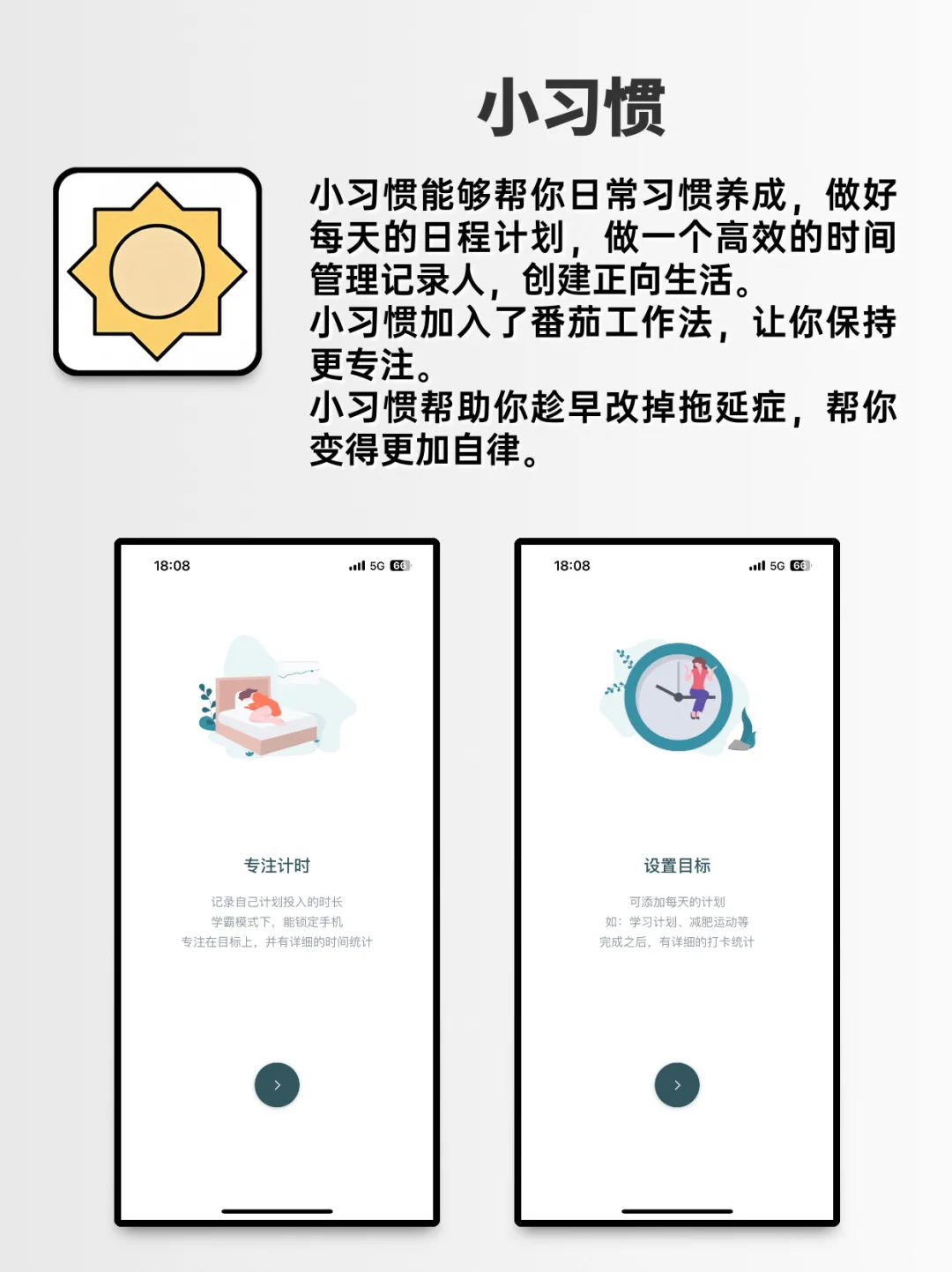😍越用越上瘾😝😝😝😝