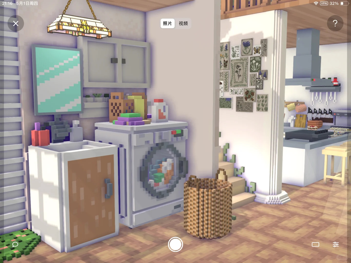 iOS和网页游戏||Rooms