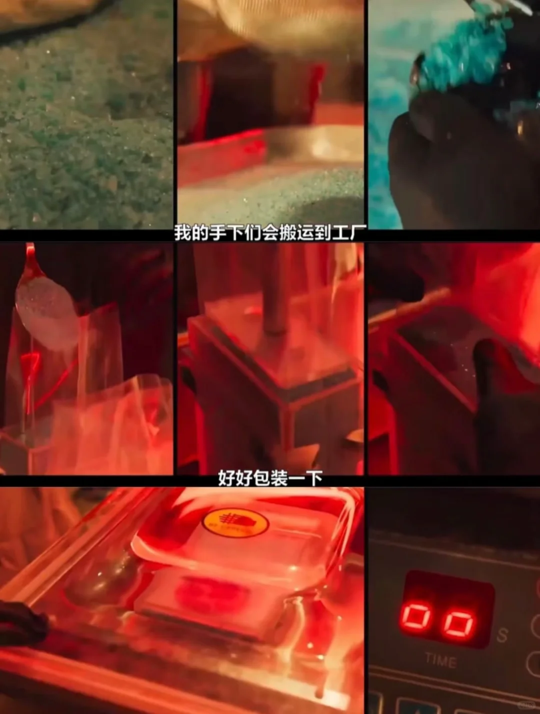 2025韩国票房冠军，发现一个规律，扎脖子爽