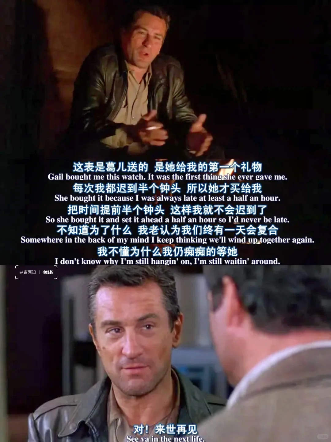 心情不好就看这部电影吧🤣真的笑不活了❗