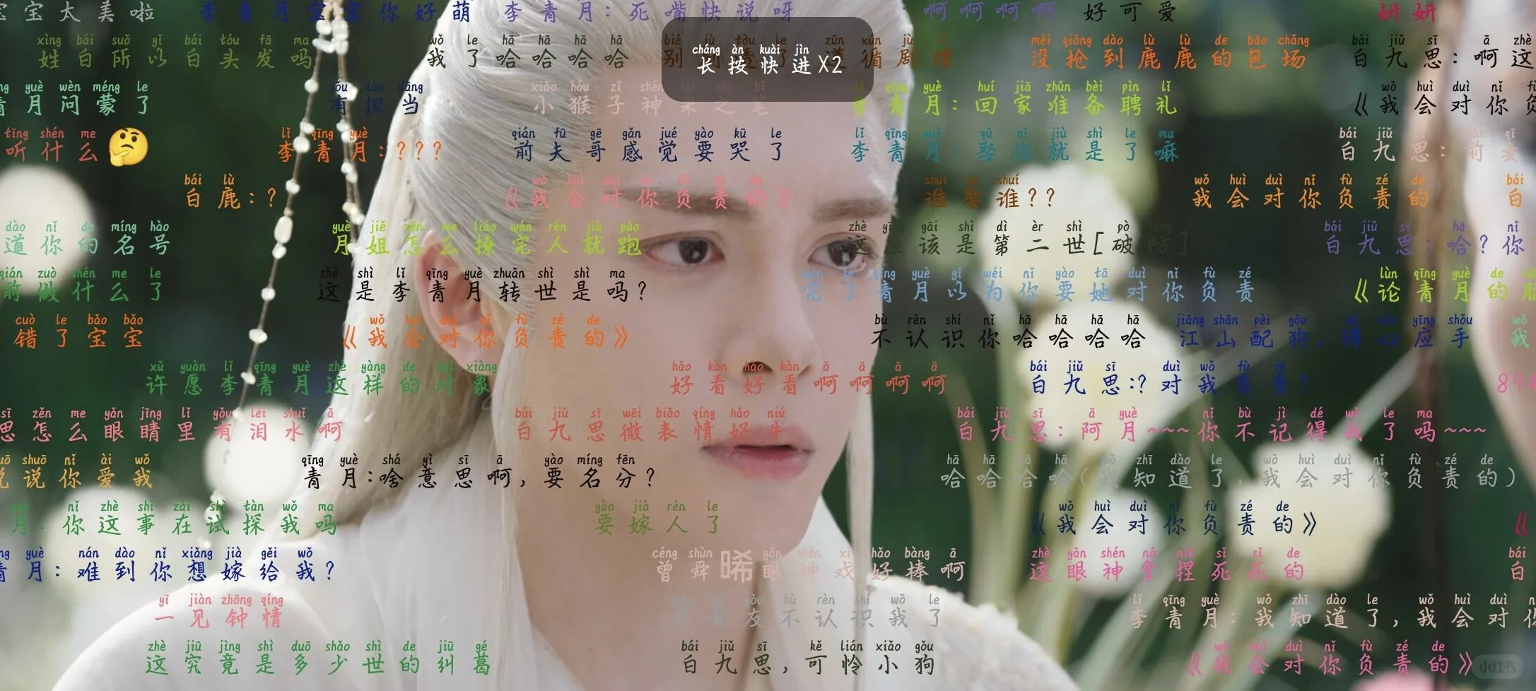 原来泰剧还可以这么看