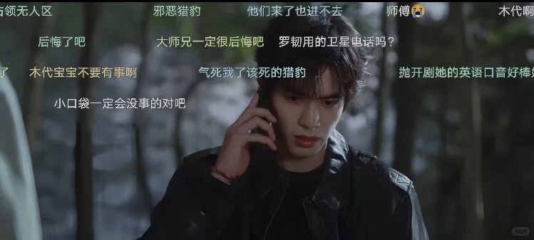 分享一个勉废看剧的app