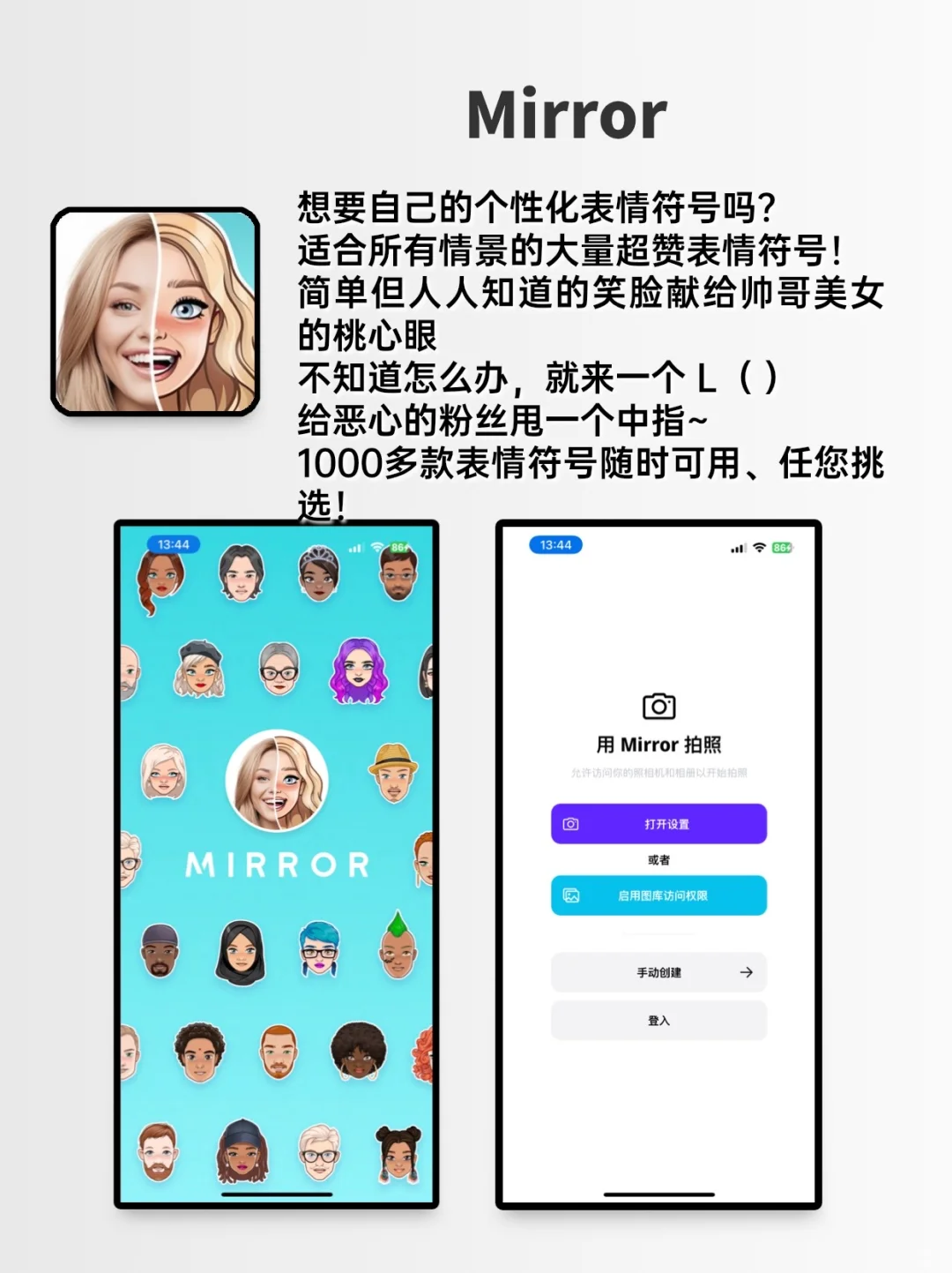 😍越用越上瘾😝😝😝😝