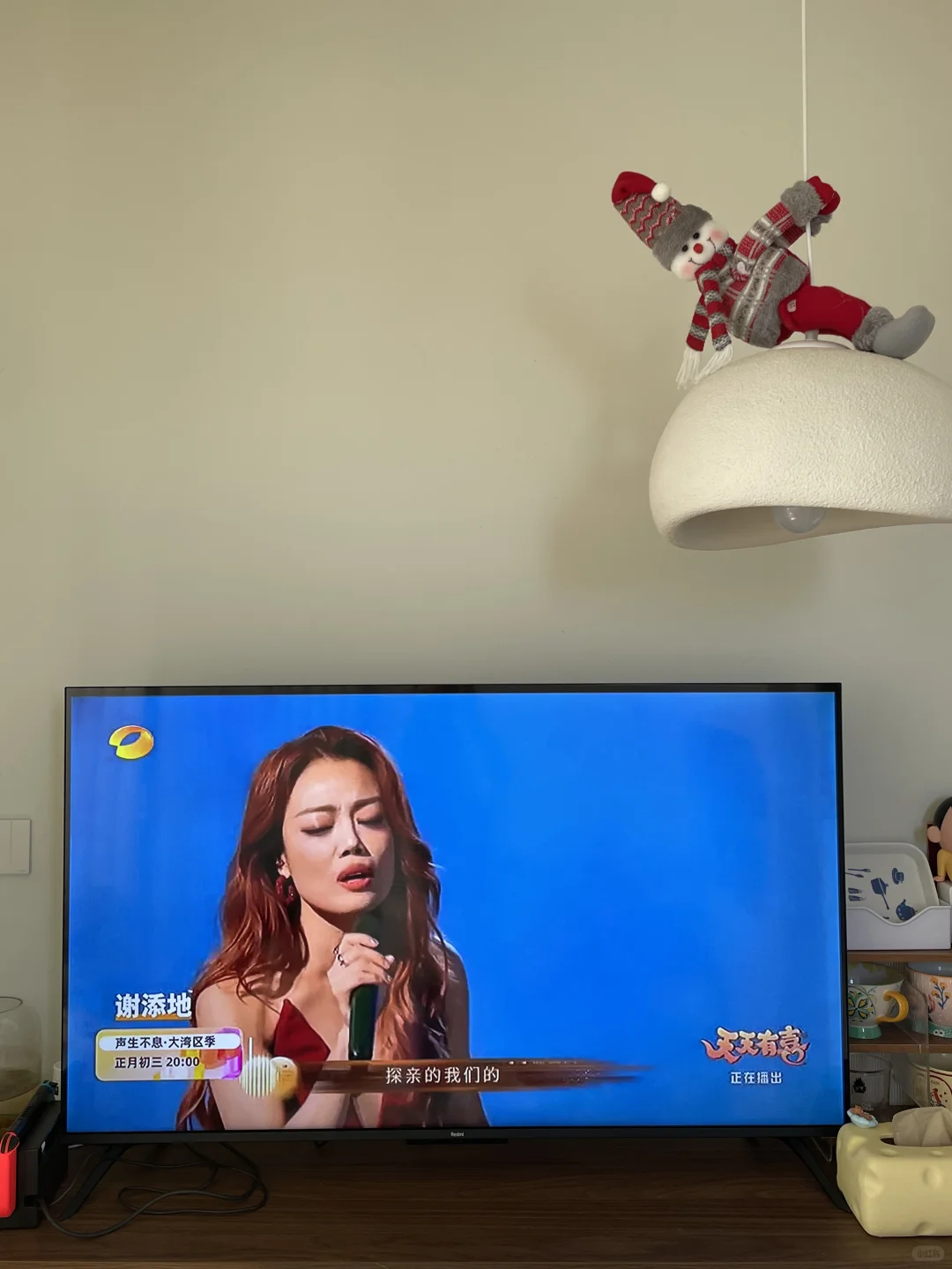 学习强国好强大 能看电视台节目