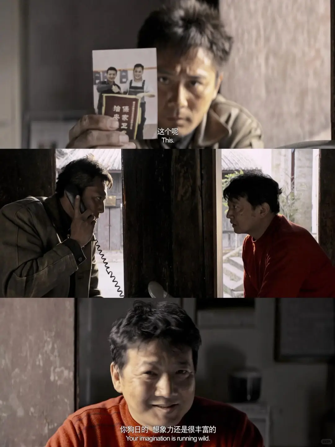 这部犯罪片居然把我笑出鹅叫！！