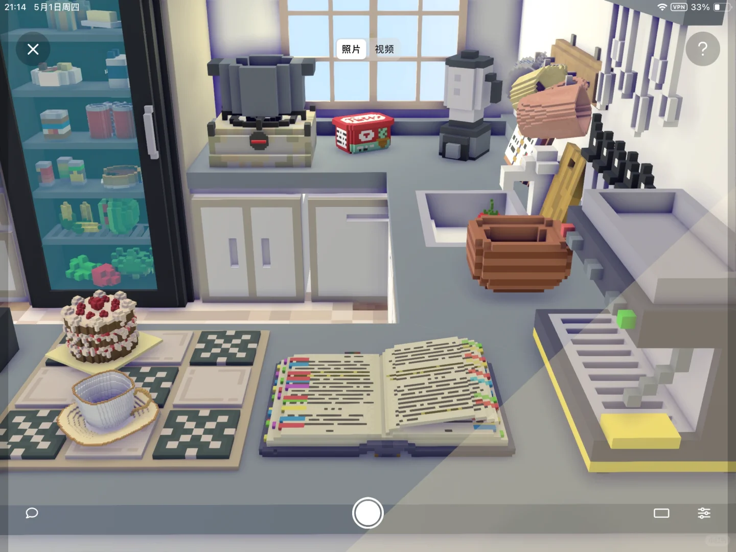 iOS和网页游戏||Rooms