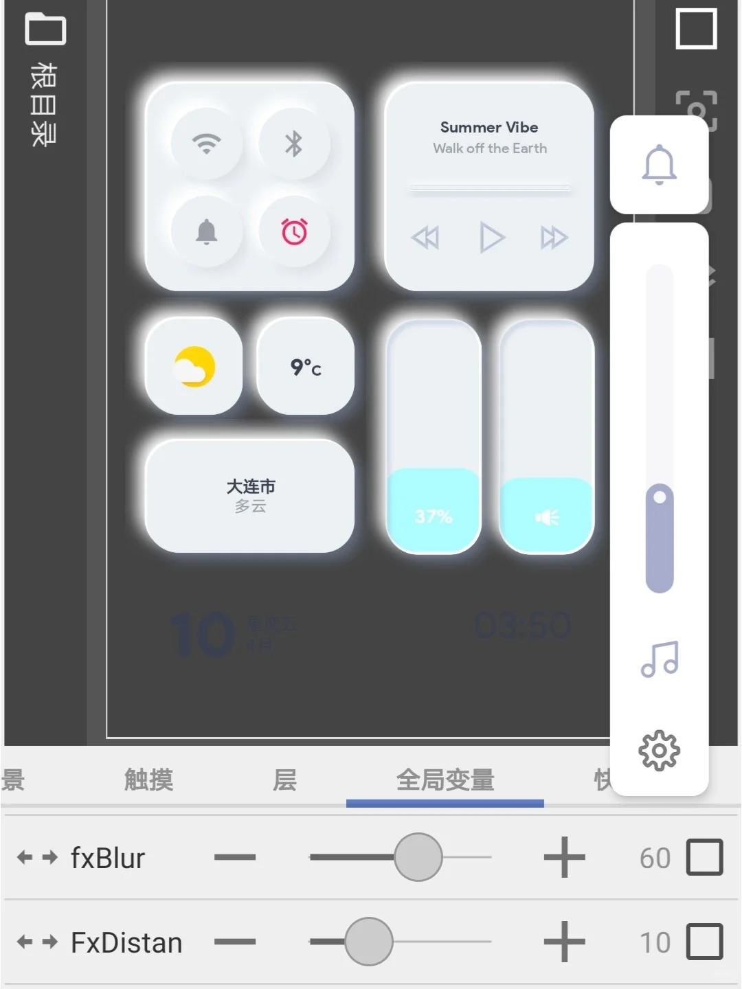 华为手机主题插件怎么调？步骤在此请珍惜！