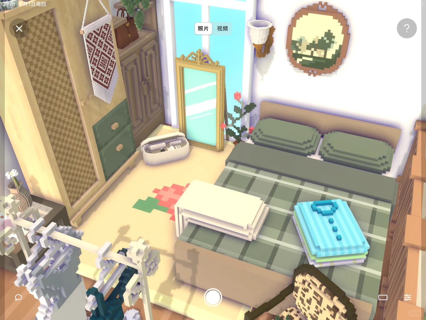 iOS和网页游戏||Rooms