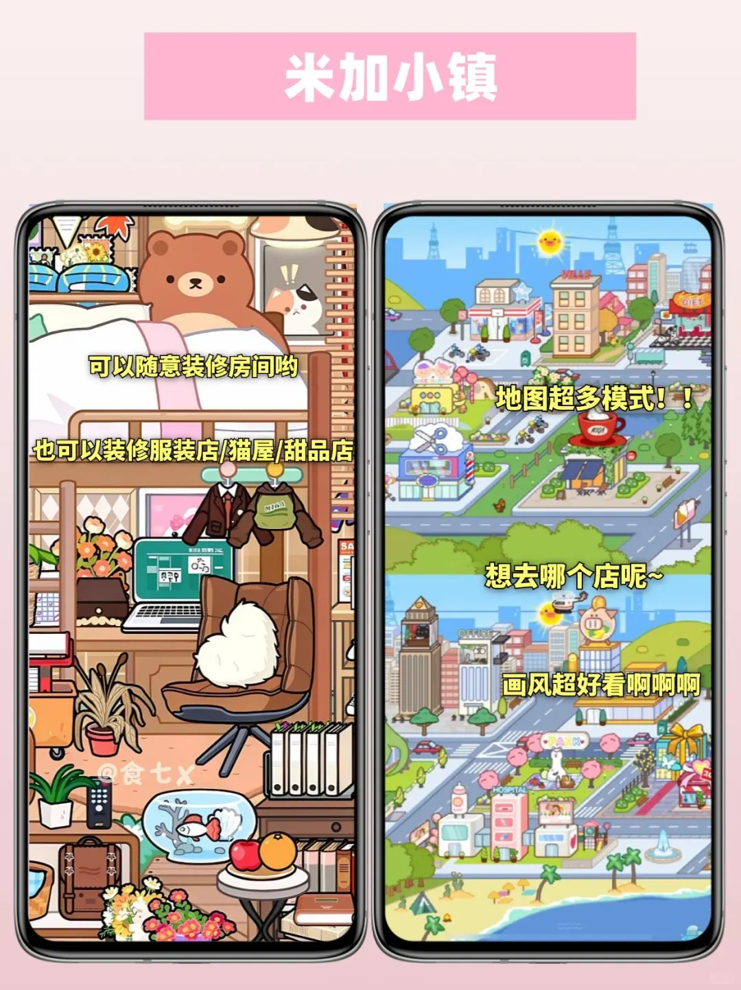 无网也能玩疯‼️挖到不用联网的宝藏游戏✨