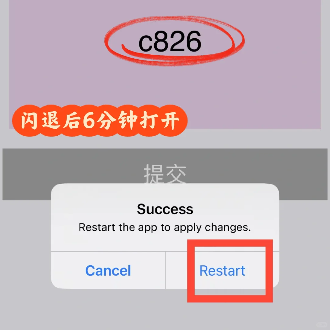 这是我用过最全的了