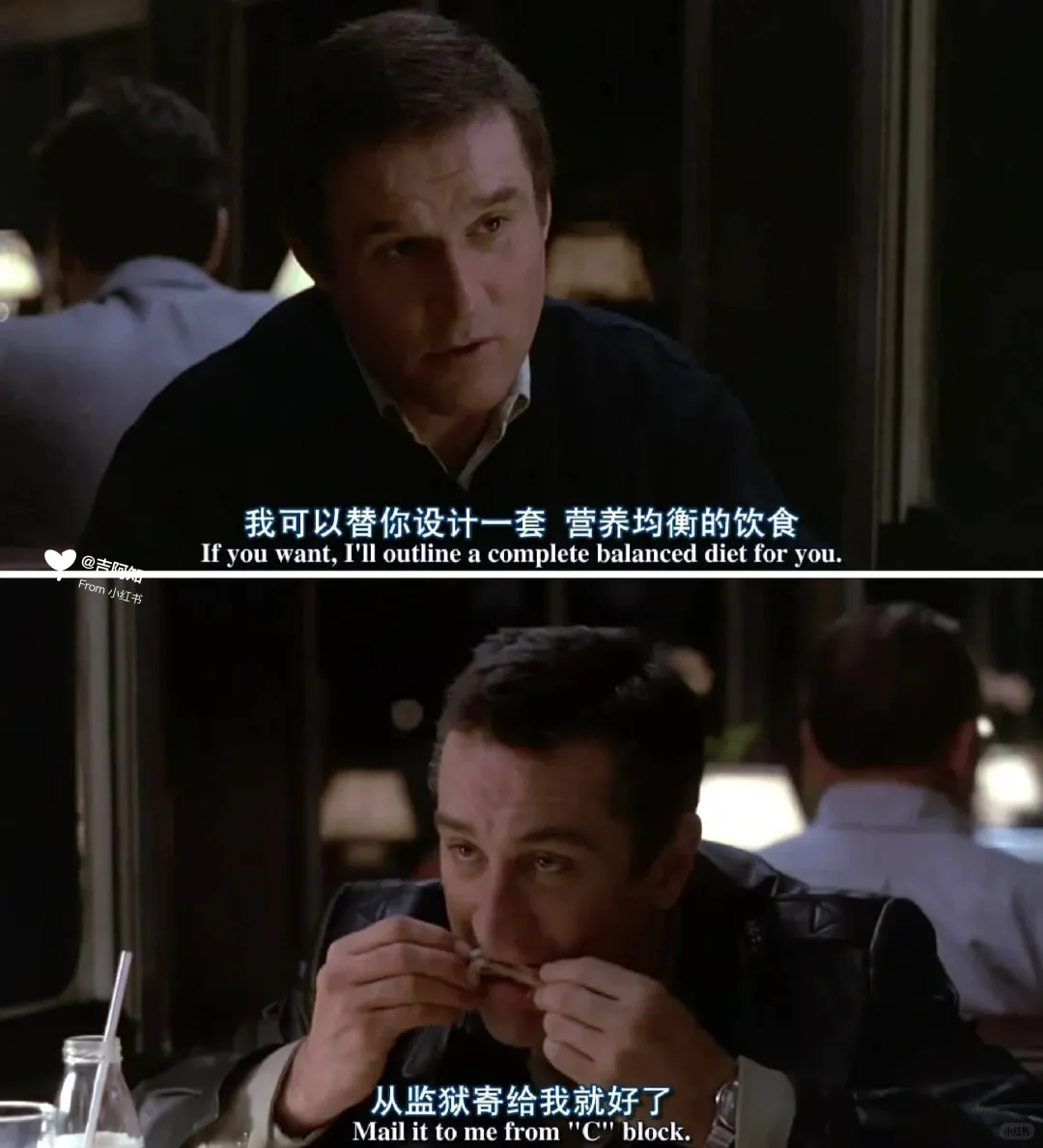 心情不好就看这部电影吧🤣真的笑不活了❗