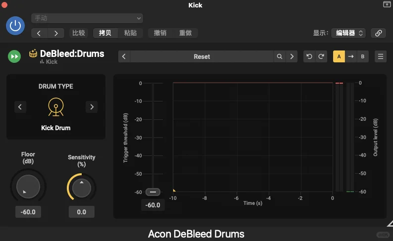 听我说，这绝对是你要找的插件