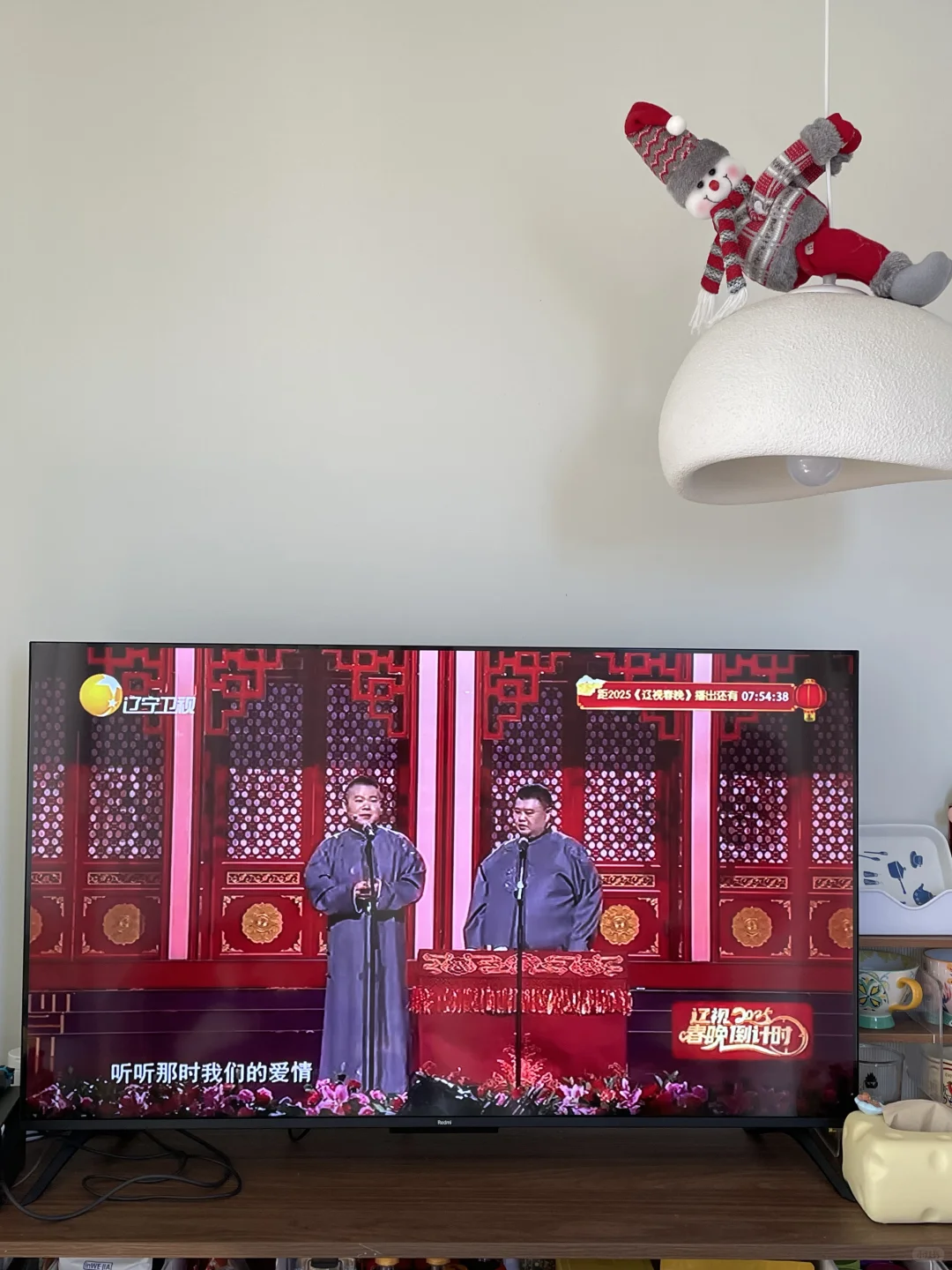 学习强国好强大 能看电视台节目