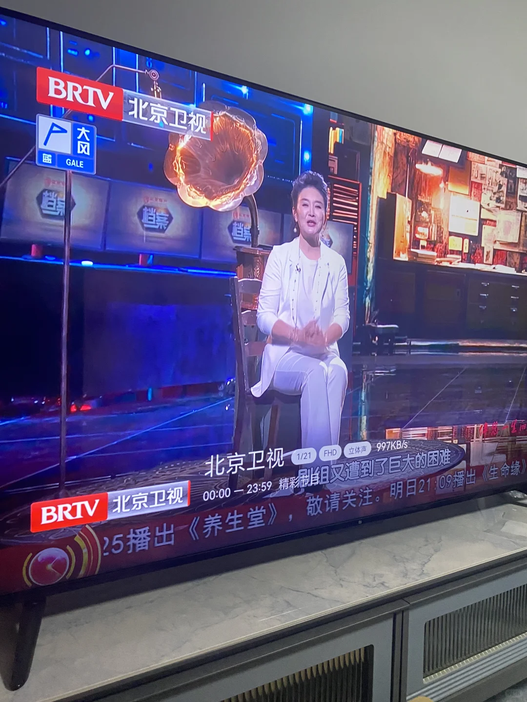 智能电视你们觉得看直播好还是追剧好？