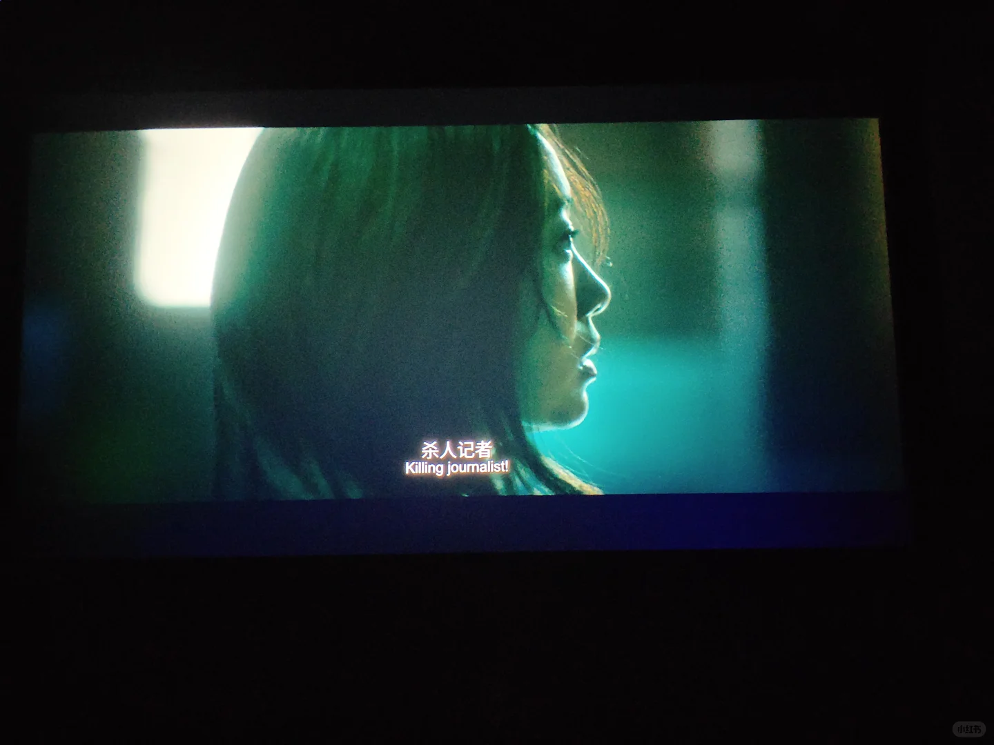 看完《恶意》了