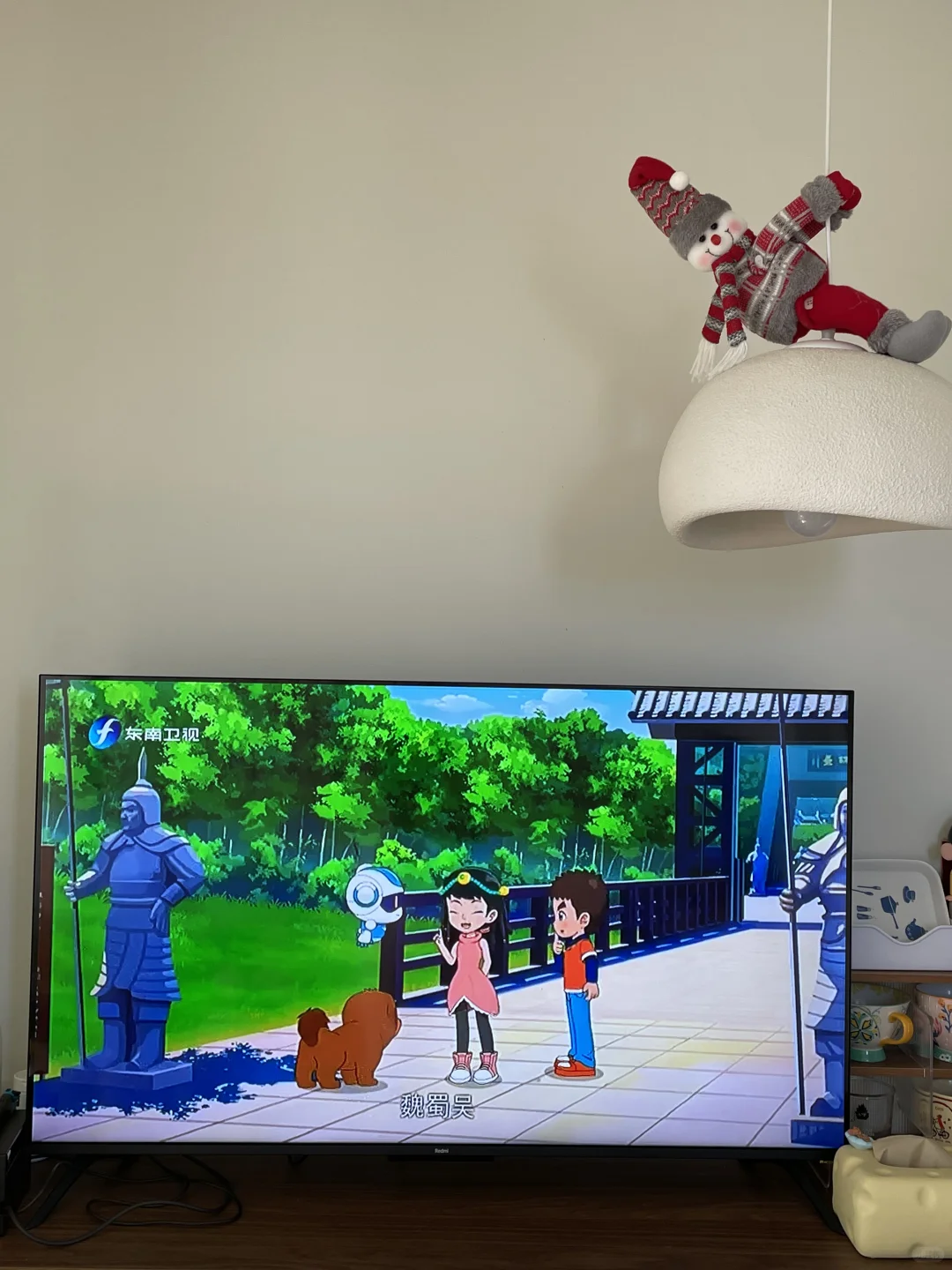 学习强国好强大 能看电视台节目