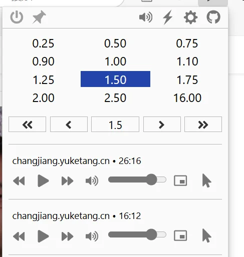 浏览器倍速播放插件