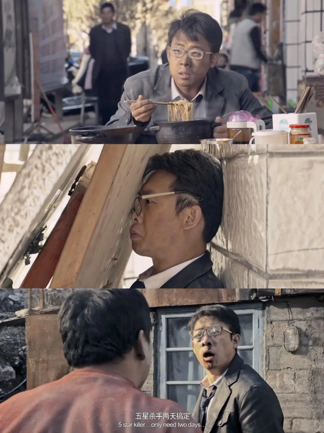 这部犯罪片居然把我笑出鹅叫！！