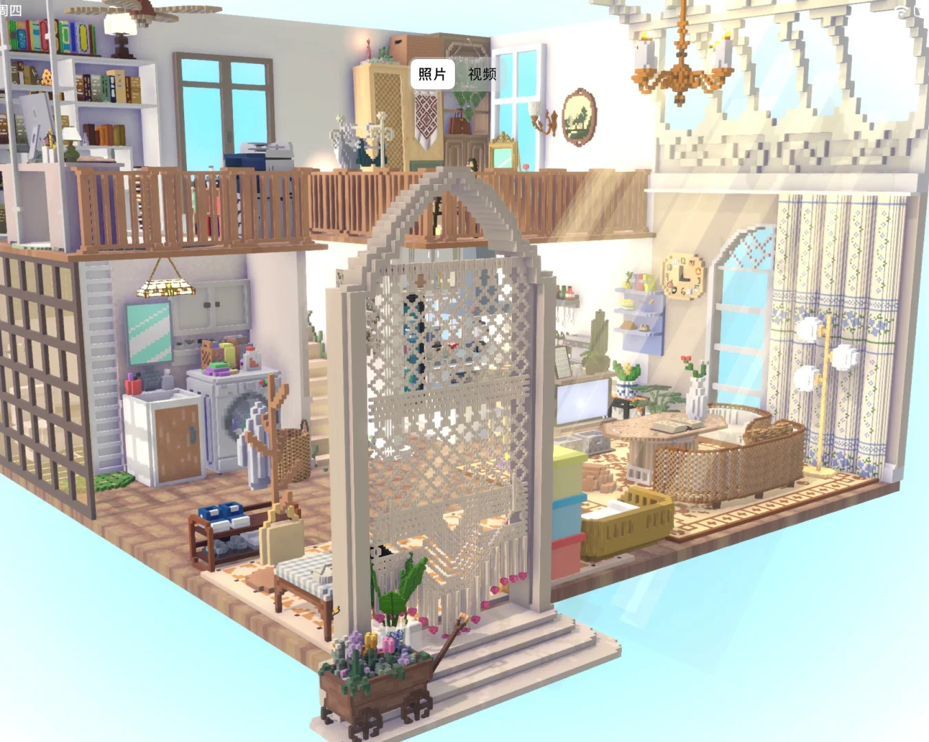 iOS和网页游戏||Rooms