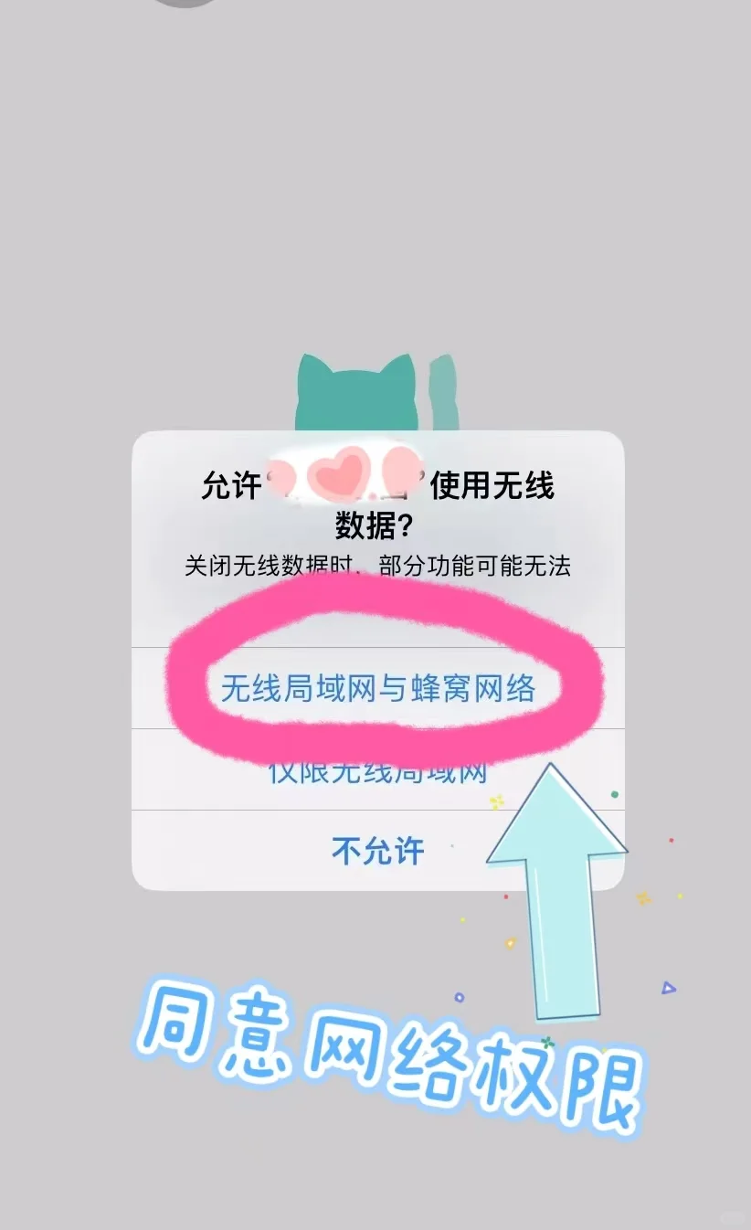 免费追剧APP，轻松看剧不花钱