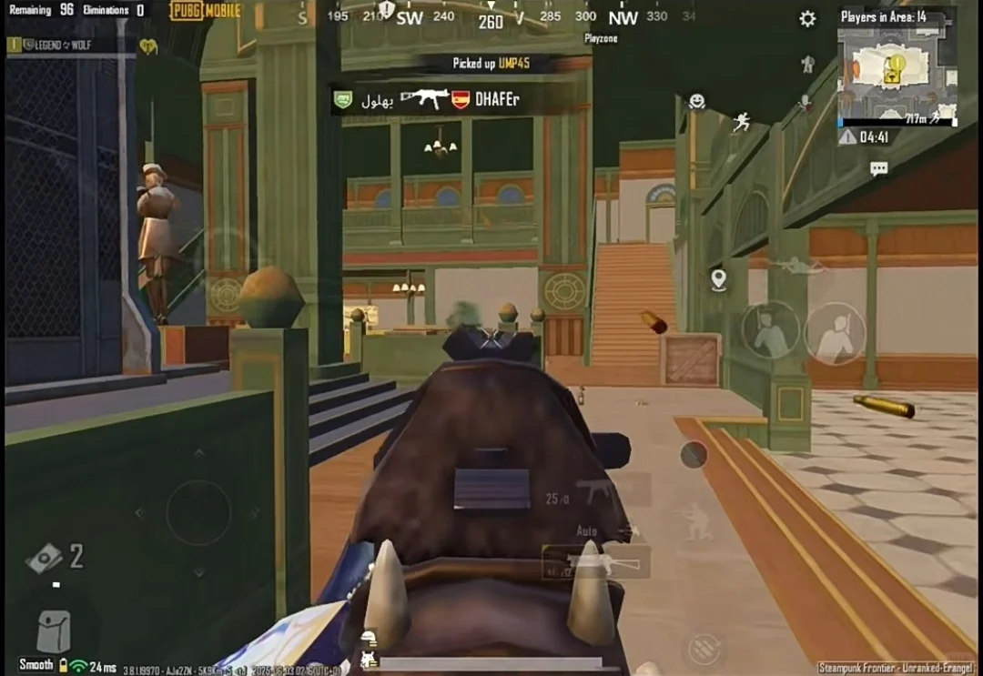 PUBG手游免费下载教程