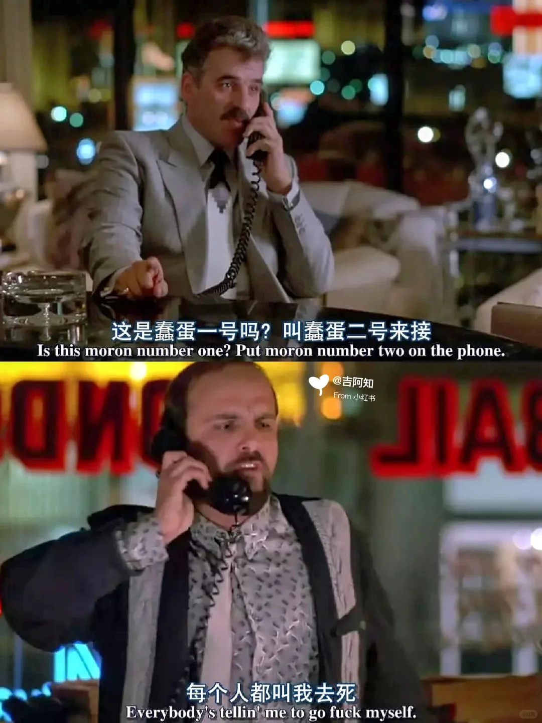 心情不好就看这部电影吧🤣真的笑不活了❗