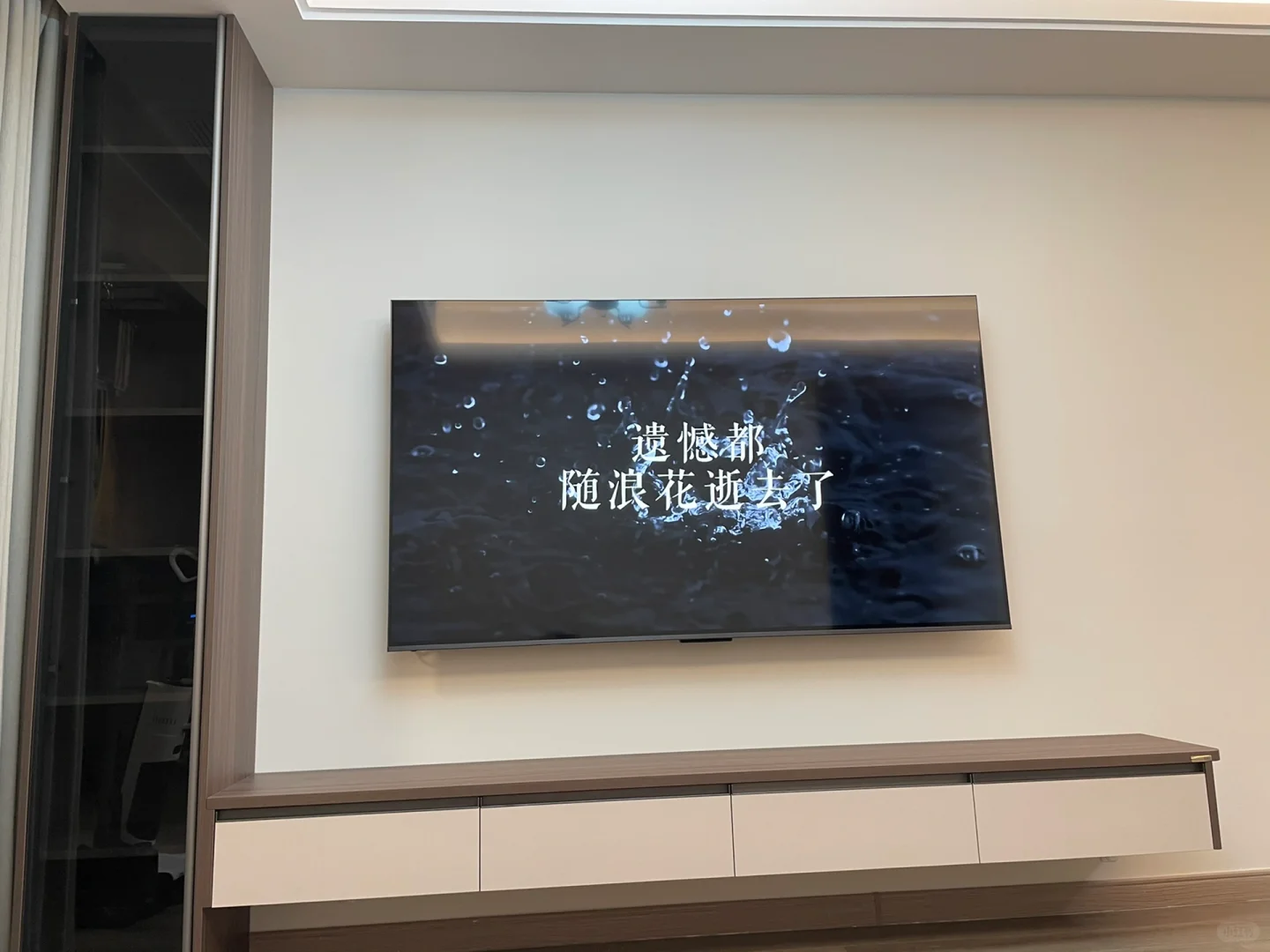 有推荐的适配TCL 75寸电视的软件吗？