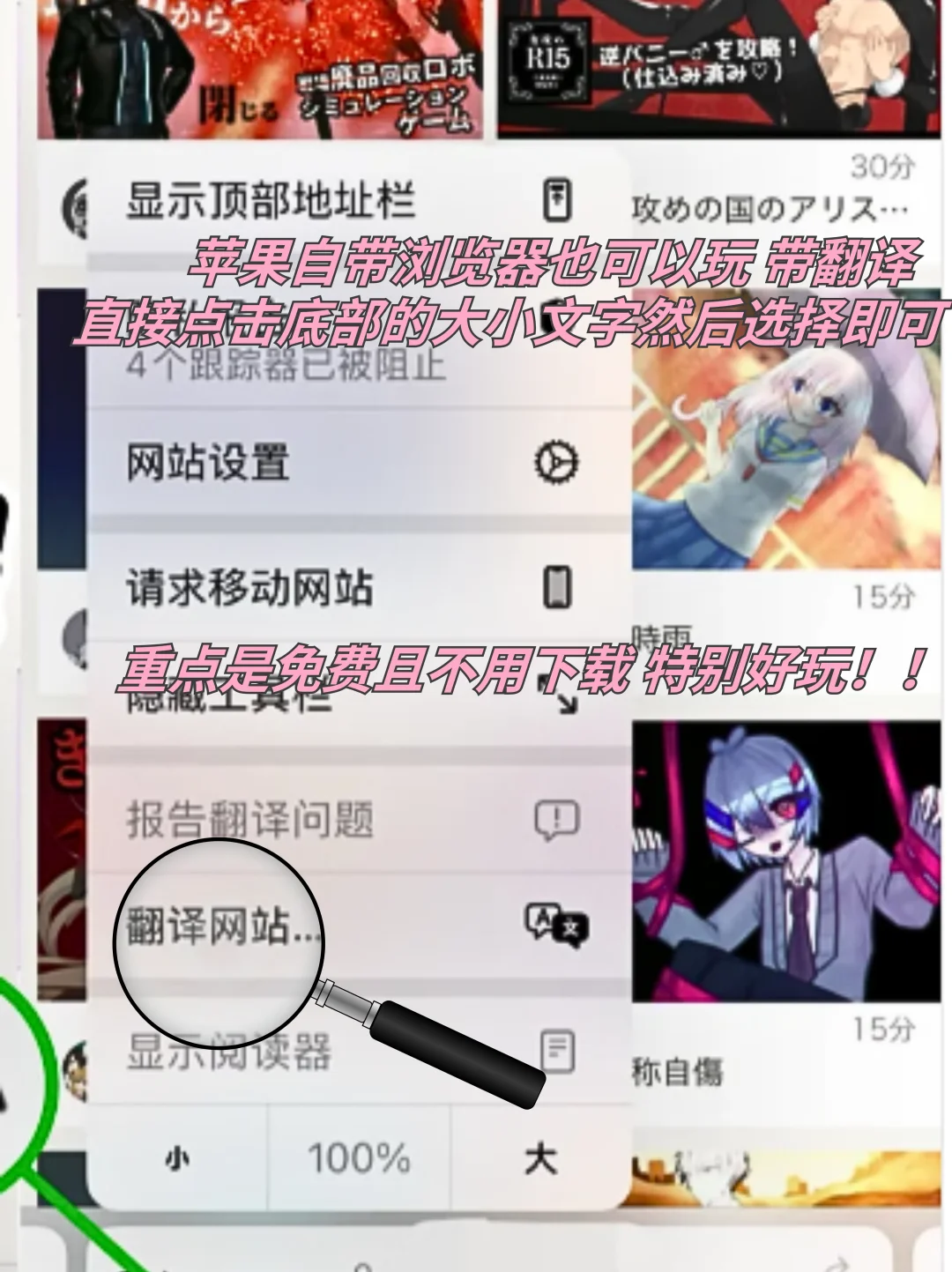 天呐😍玩乙游的宝子们有福啦❗❗