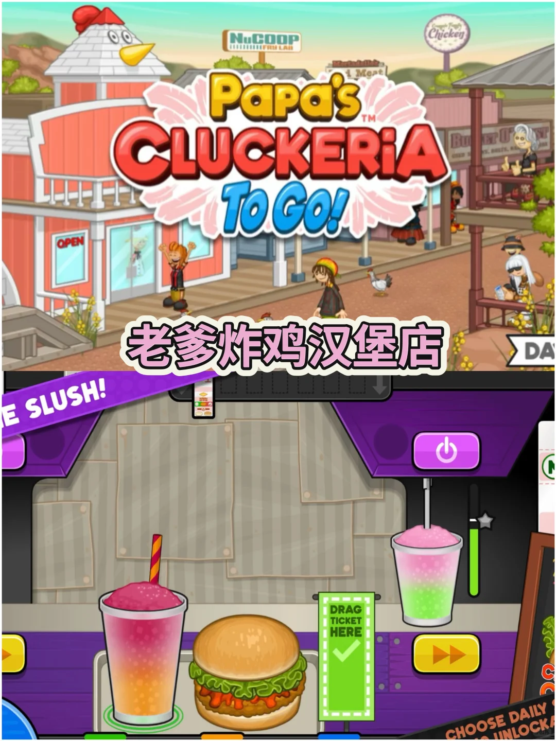 0.5r就可以直接玩老爹游戏全系列啦‼️