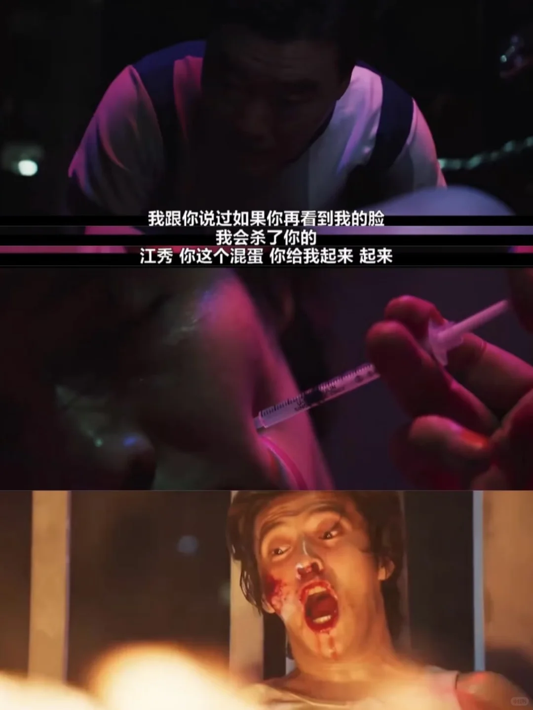 2025韩国票房冠军，发现一个规律，扎脖子爽