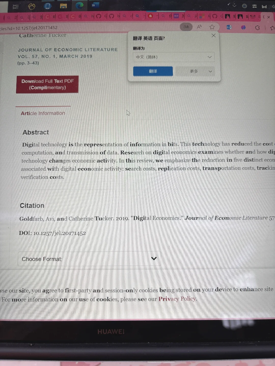 仿生阅读插件- Jiffy Reader