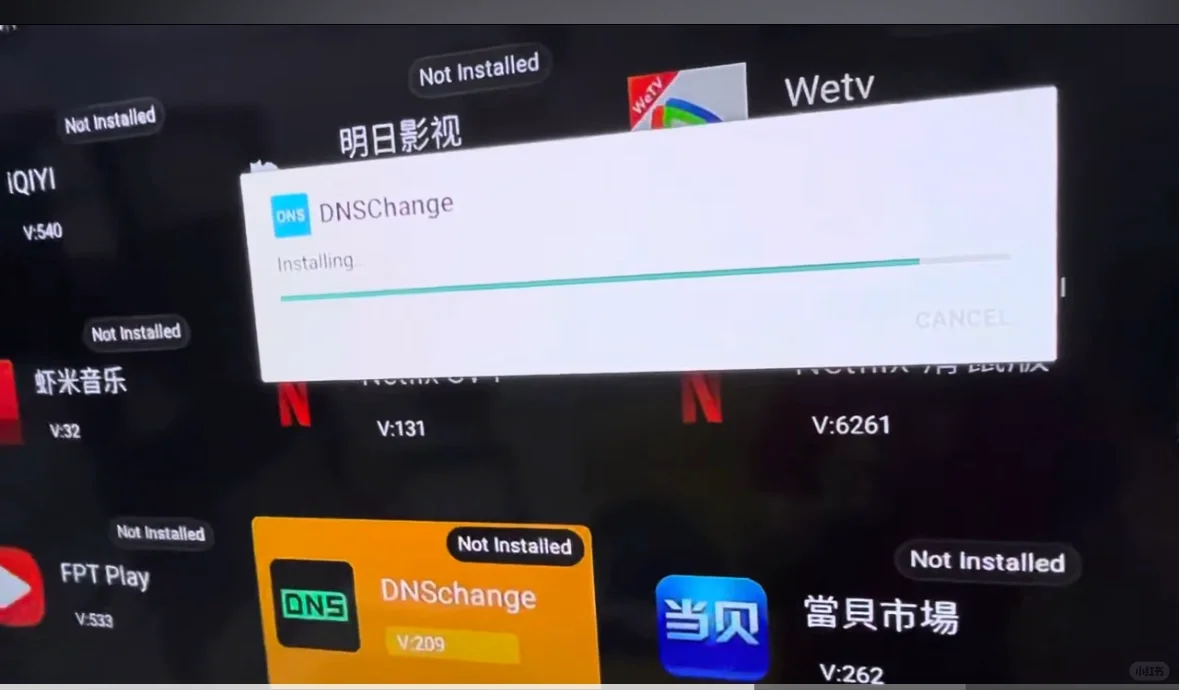 終於在EVPAD3 pro看到直播