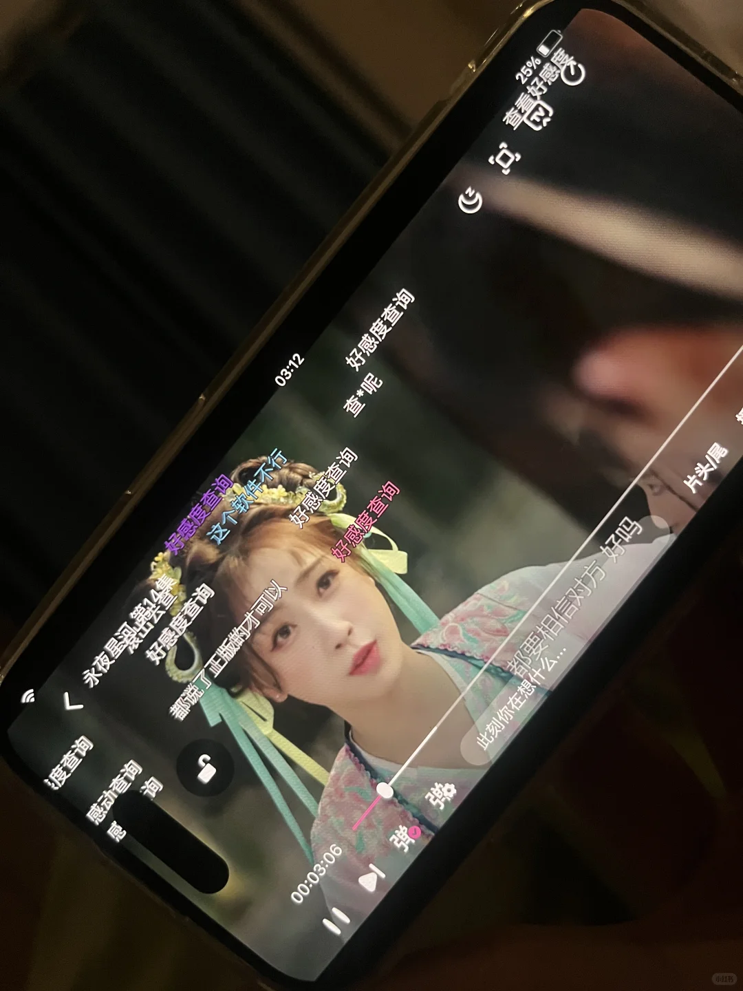 免费追剧的app！真的太好用了！