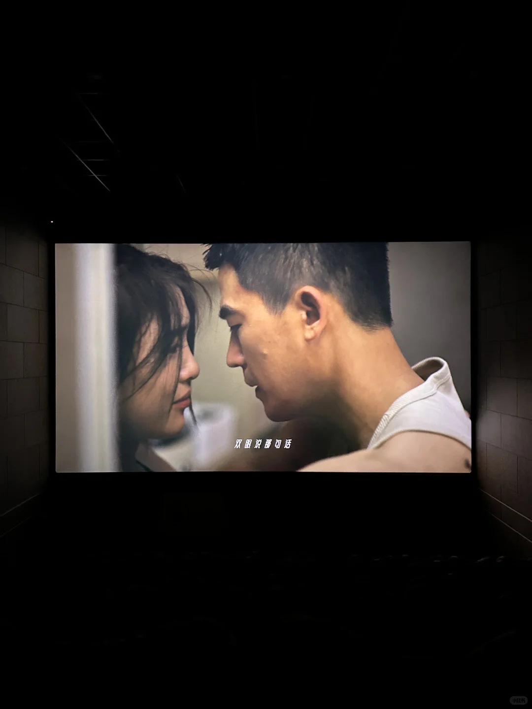 怎么能不遗憾呢，明明在一起的时候那么相爱