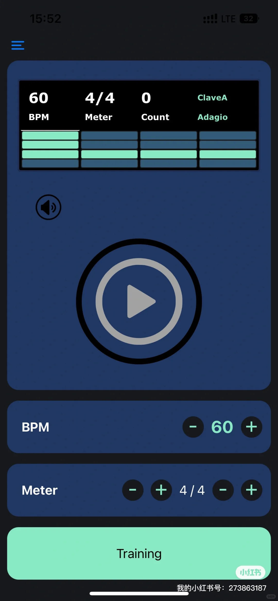 终于找到了好用的节拍器app🐮🍺