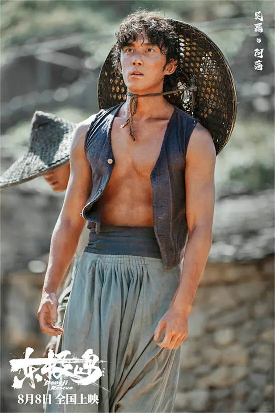 电影《东极岛》和其他爱国电影分別