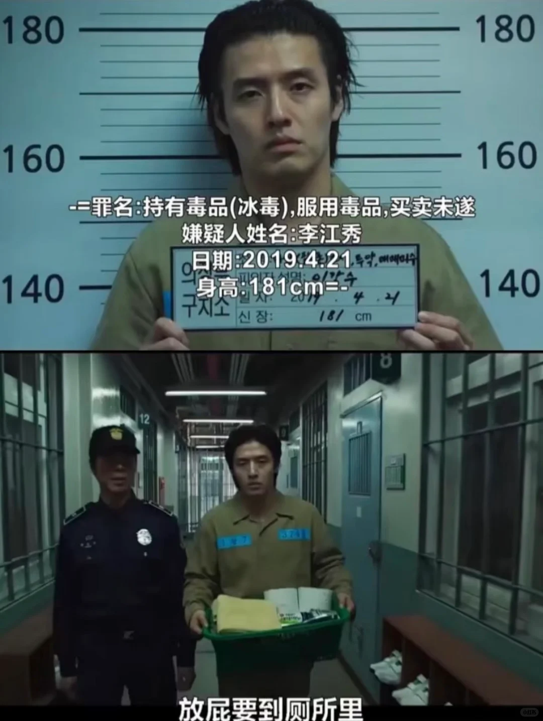 2025韩国票房冠军，发现一个规律，扎脖子爽