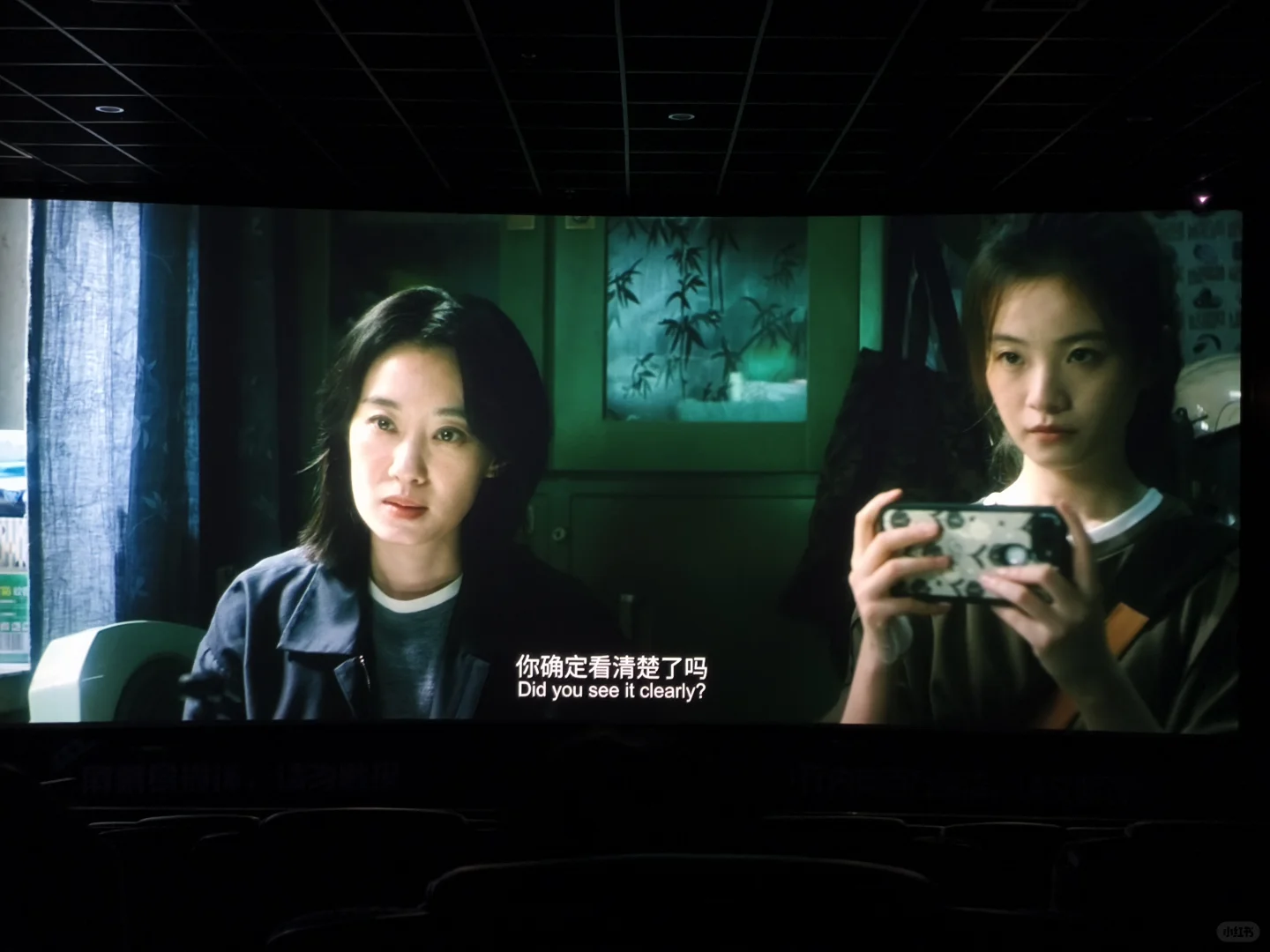 我的2025年度电影——《恶意》