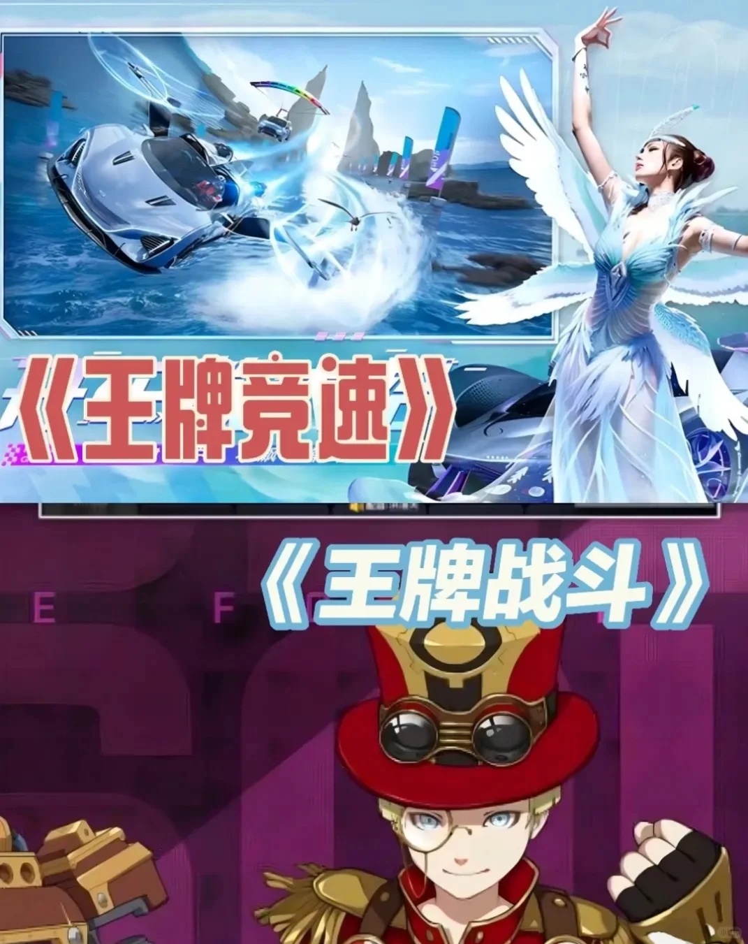 9款双人情侣手游，快来和你的对象一起开黑