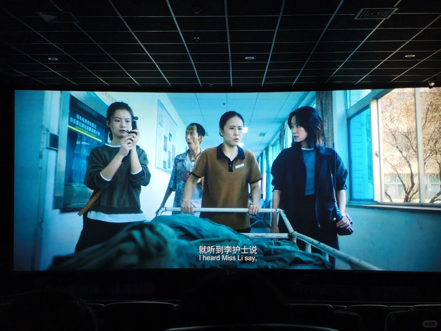 我的2025年度电影——《恶意》