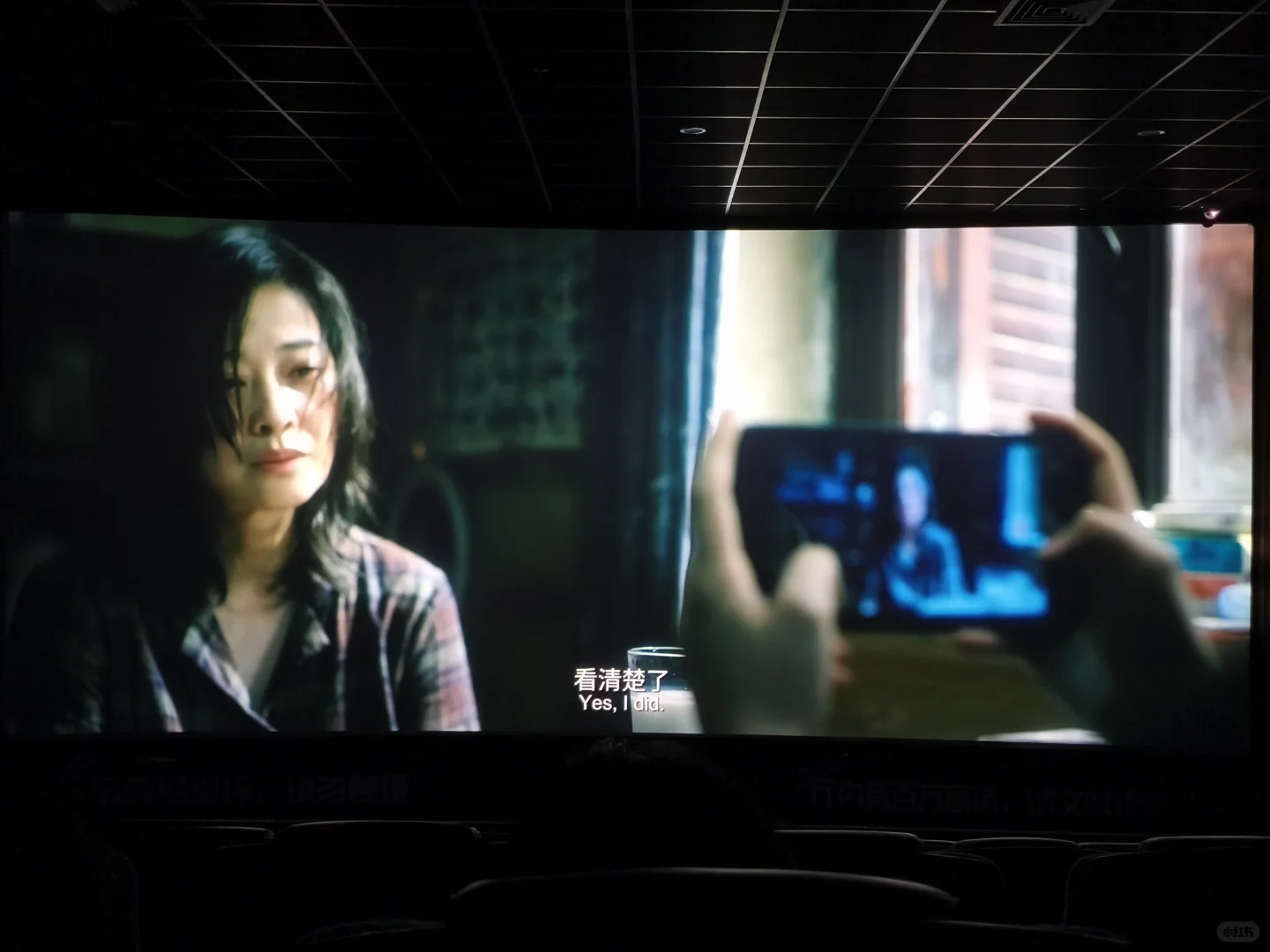 我的2025年度电影——《恶意》