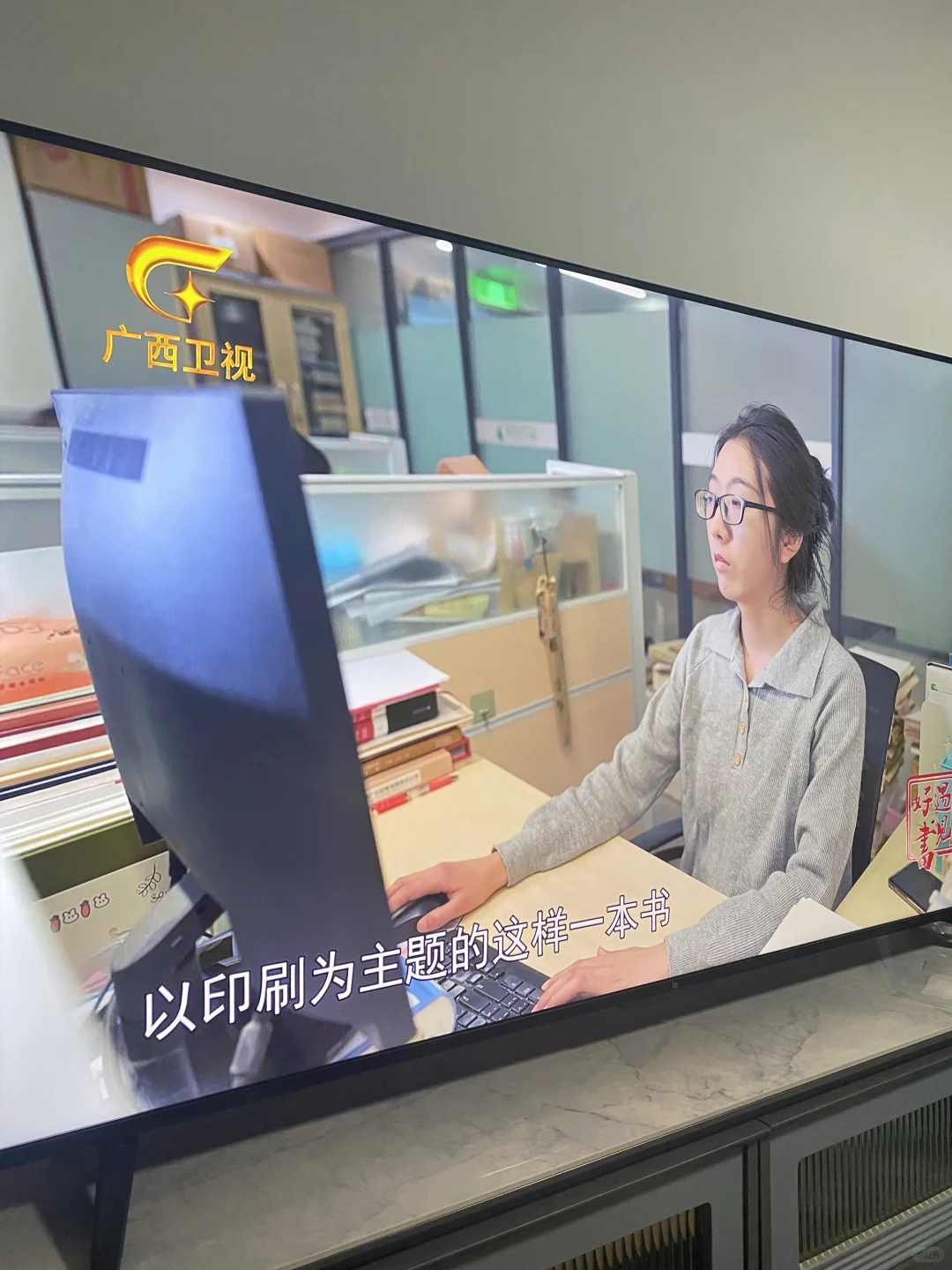 智能电视你们觉得看直播好还是追剧好？