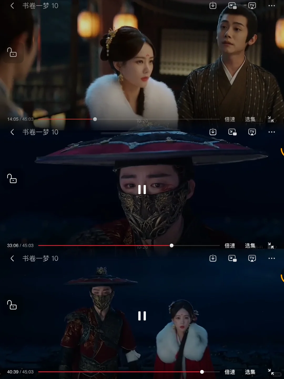 这两个看剧📺真的是太香了🤯🤯🤯