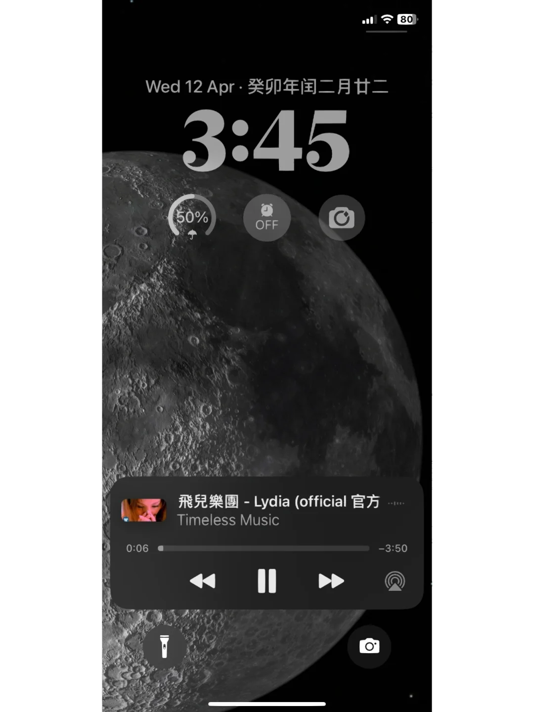 发现了一款免费🆓听音乐的App！