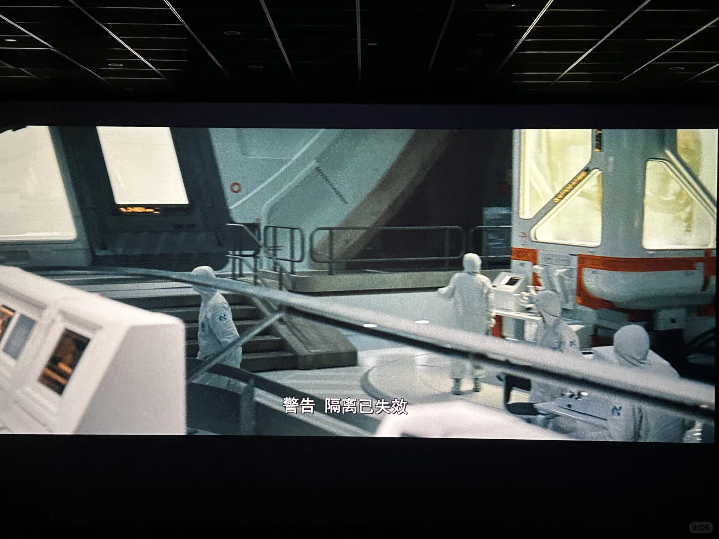 电影《侏罗纪世界：重生》🦕