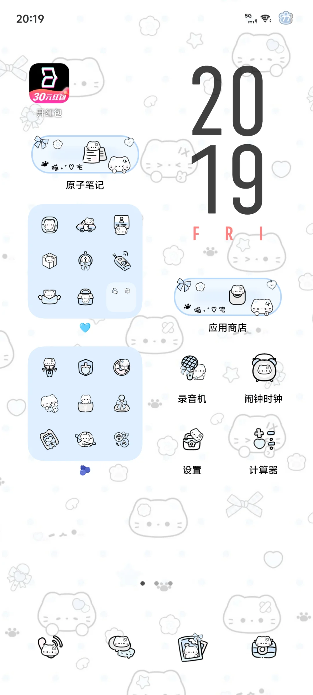 美团你到底要怎样？