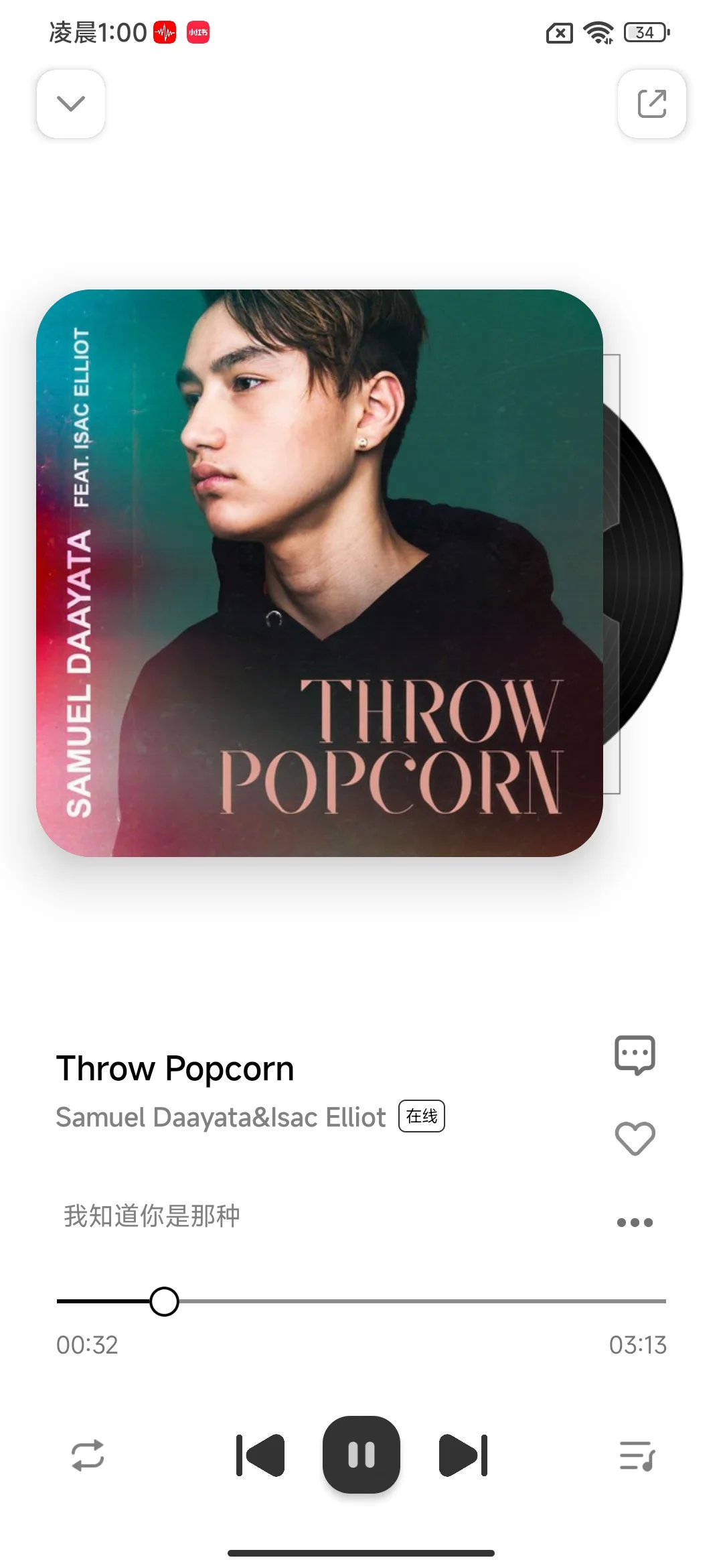 4个听歌不用钱的APP！🎶🎶